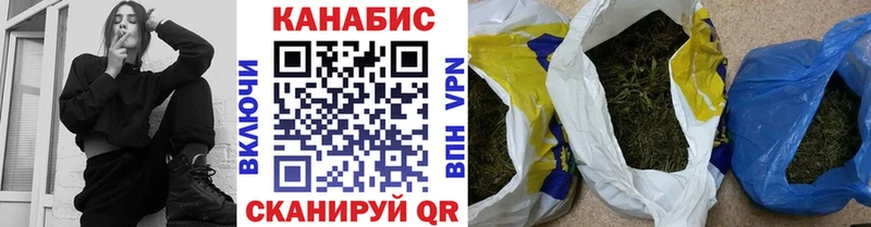 Купить Мглин Канабис АМФ СОЛЬ ГАШИШ Псилоцибиновые грибы МЕТАДОН КОКАИН МЕФ