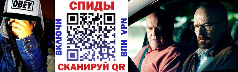 где купить наркоту  Мглин  Amphetamine VHQ 
