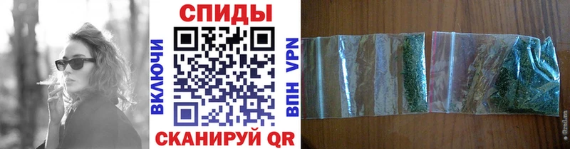 где можно купить   omg рабочий сайт  БУТИРАТ 1.4BDO  Мглин 