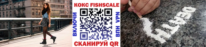 купить цена Мглин Cocaine Боливия