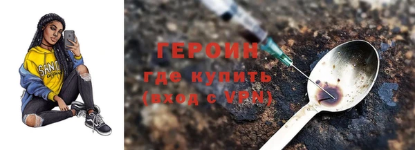 Альфа ПВП Богданович