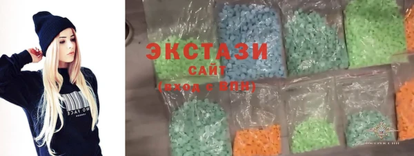 кокс Богородск
