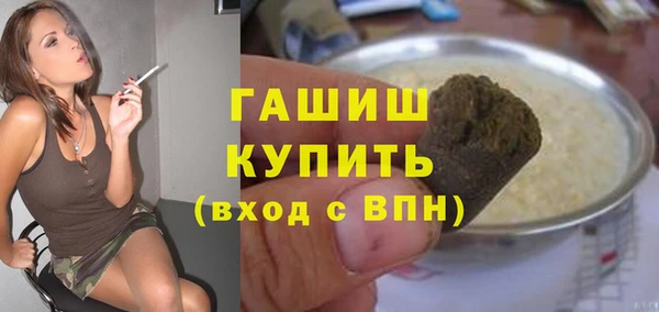 кокс Богородск