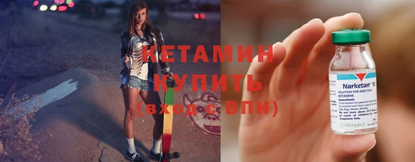 Альфа ПВП Богданович