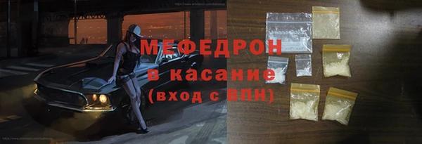 Альфа ПВП Богданович