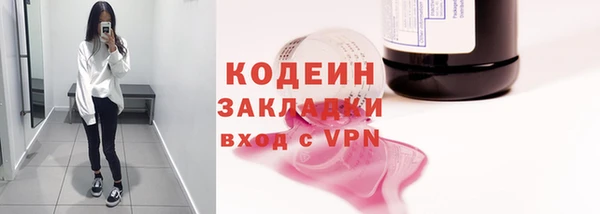 mdpv Семилуки