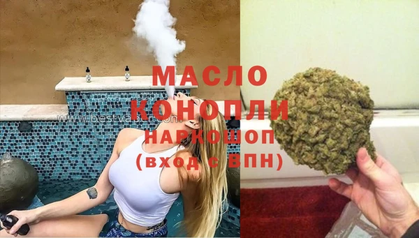 прущая мука Белоозёрский