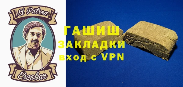 Альфа ПВП Богданович