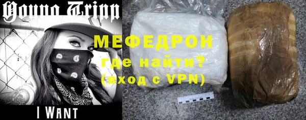 mix Беломорск