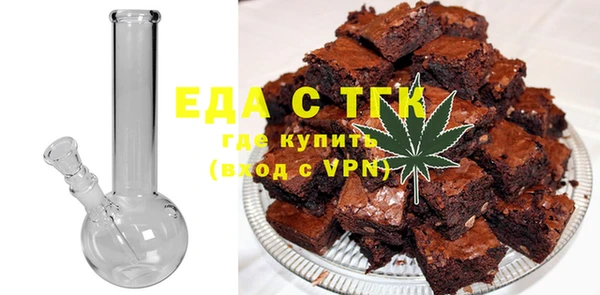 PSILOCYBIN Белокуриха