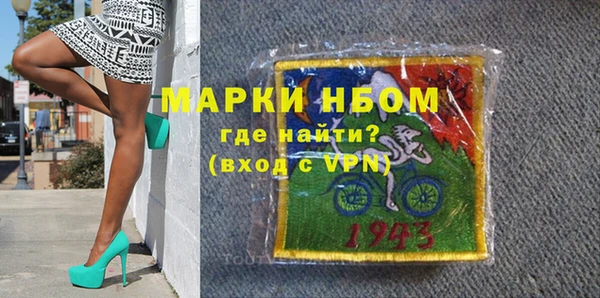 mdpv Семилуки