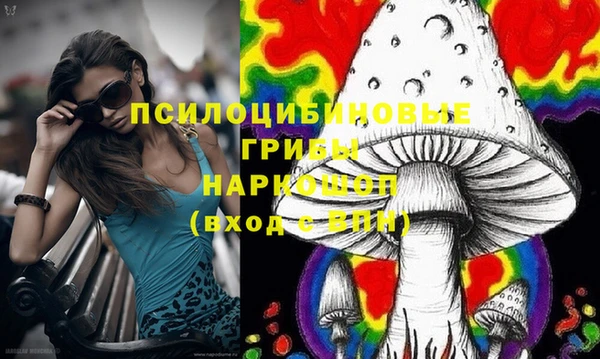 мефедрон мука Бугульма