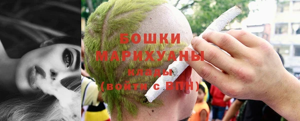 альфа пвп Богородицк