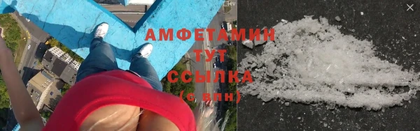 Альфа ПВП Богданович