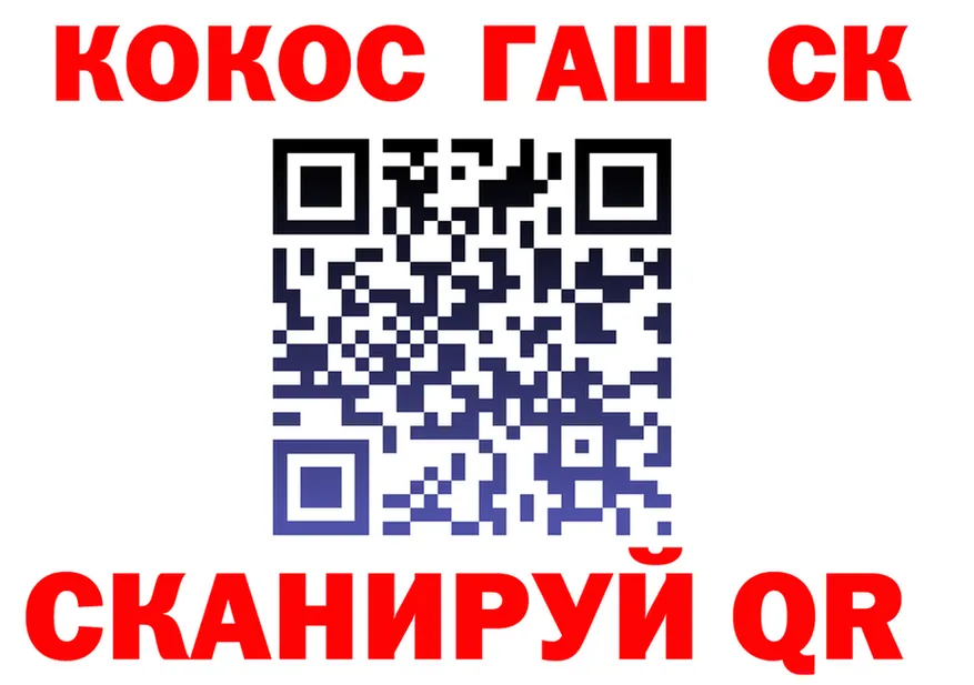 Alfa_PVP СК КРИС зеркало площадка blacksprut Мглин