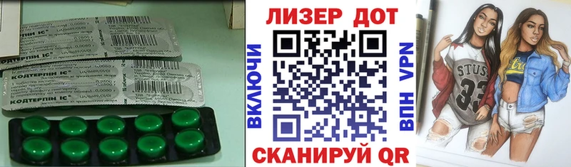 darknet какой сайт  Мглин  LSD-25 экстази кислота 